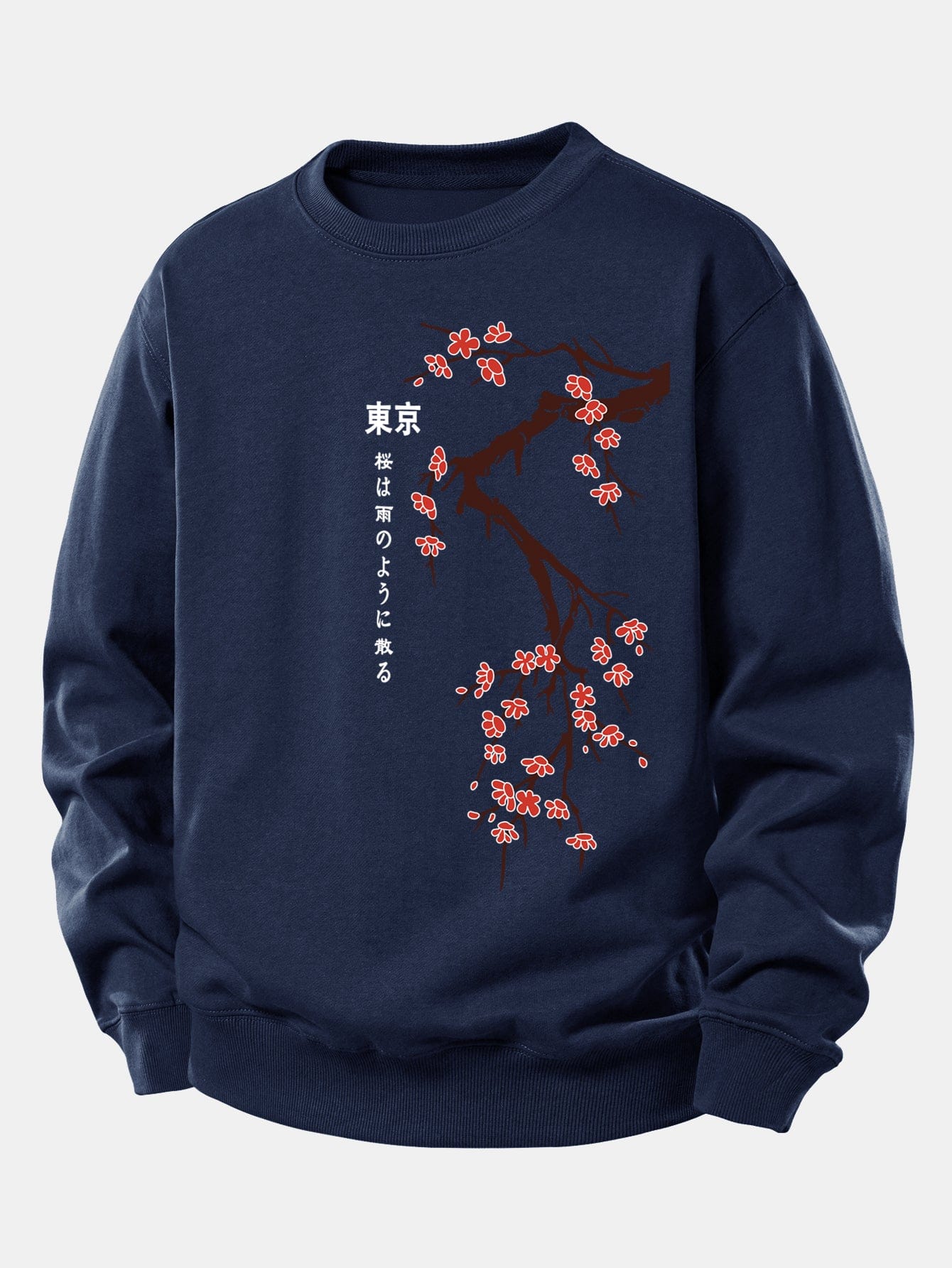 Velira Sweatshirts Tamsiai mėlyna / XS Tokijo japonų vyšnių žiedų spauda laisvo kirpimo džemperis
