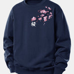Velira Sweatshirts Tamsiai mėlyna / XS Vyšnių žiedų print Relax Fit džemperis