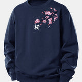 Velira Sweatshirts Tamsiai mėlyna / XS Vyšnių žiedų print Relax Fit džemperis
