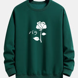 Velira Sweatshirts tamsiai žalia / S Rožinė spauda laisvo kirpimo džemperis