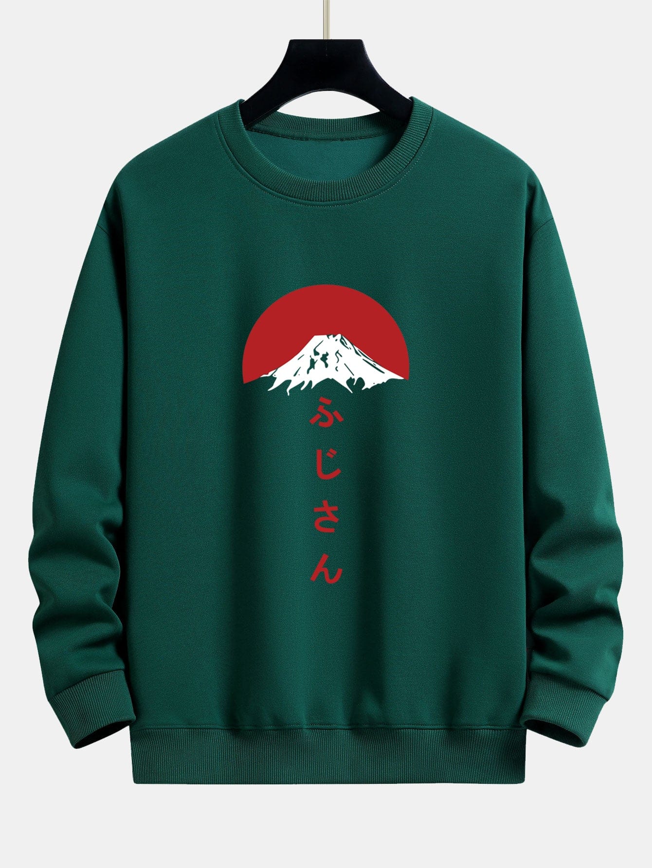 Velira Sweatshirts tamsiai žalia / XS Fuji kalno spauda laisvo kirpimo džemperis