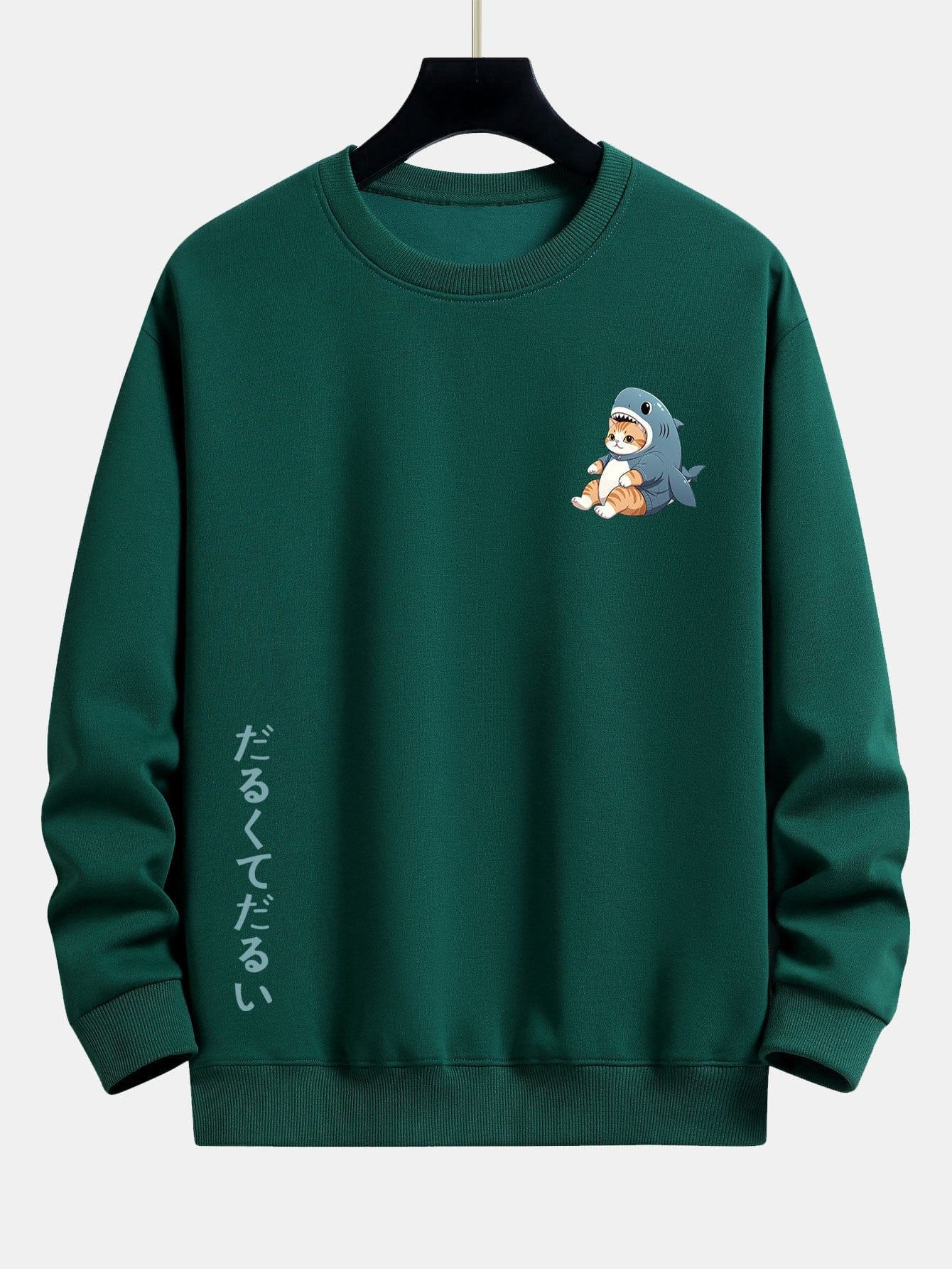 Velira Sweatshirts tamsiai žalia / XS Katė ryklių kostiumu spausdinta laisvalaikio fitas džemperis