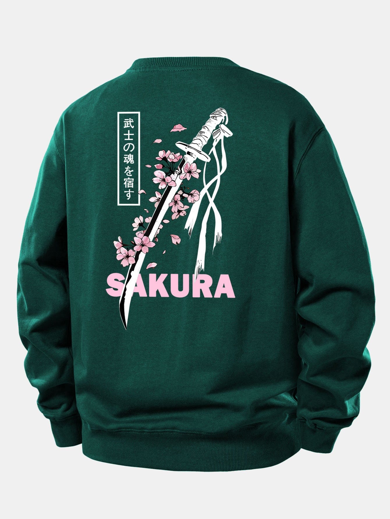 Velira Sweatshirts Tamsiai žalia / XS Sakura Katanos Atspaudų Laisvas Pjūvis Megztinis