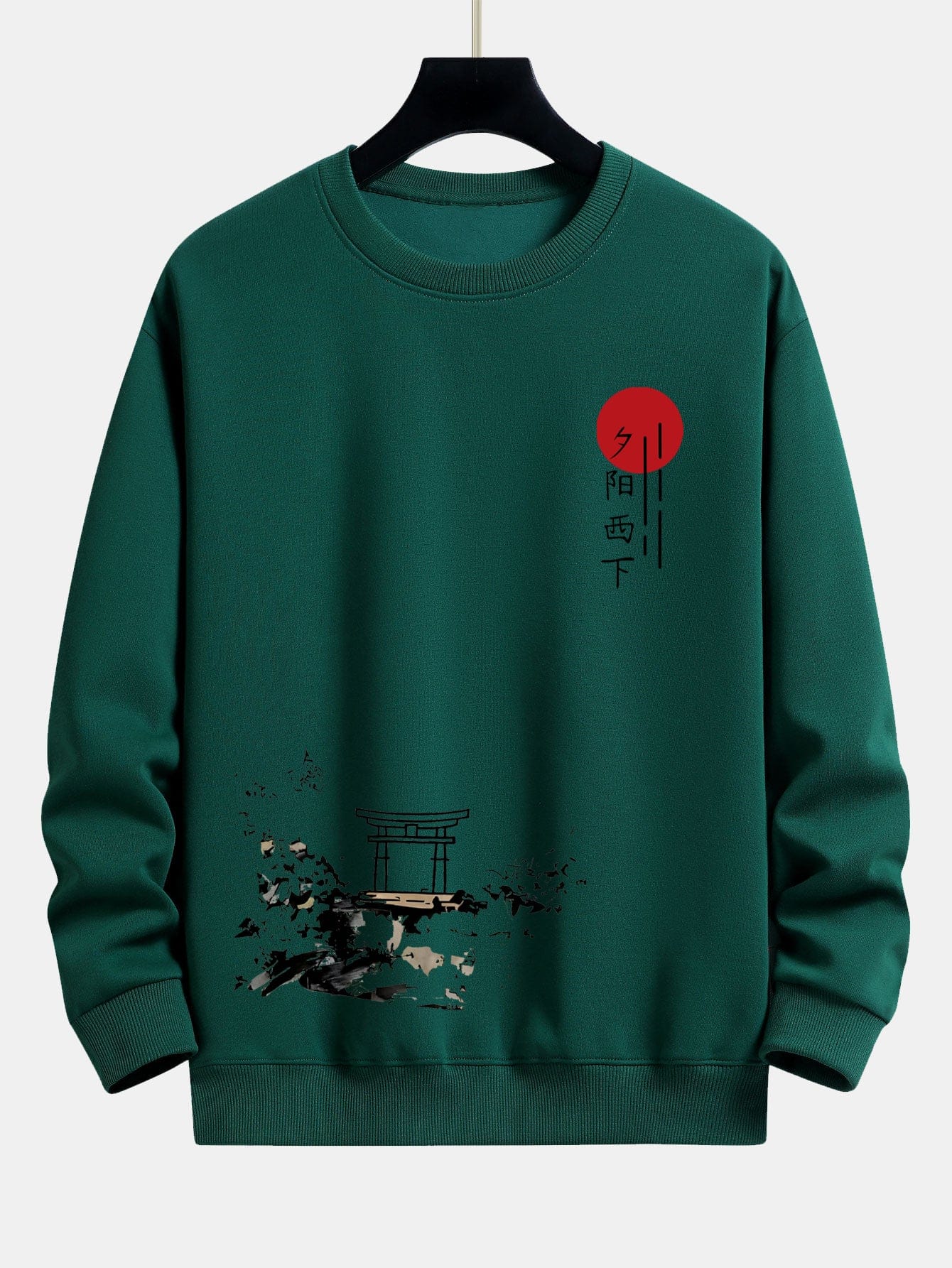 Velira Sweatshirts tamsiai žalia / XS Tapyba su saulėlydžiu ant audinio, laisvo kirpimo džemperis