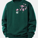 Velira Sweatshirts Tamsiai žalia / XS Vyšnių žiedų print Relax Fit džemperis